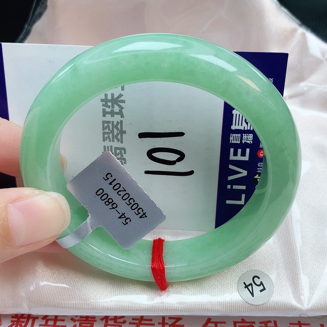 翡翠手镯未镶嵌缅甸天然A货翡翠手镯