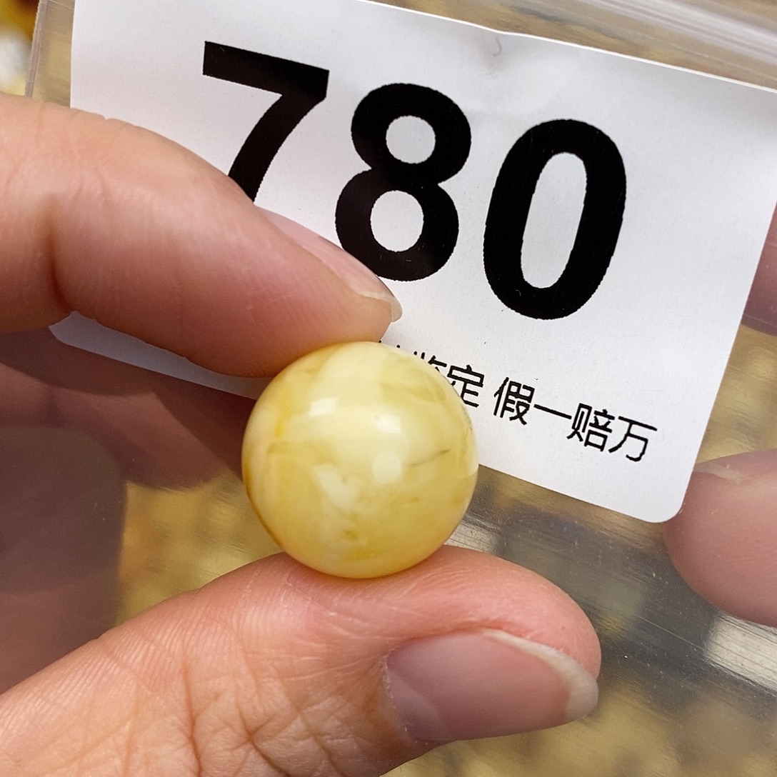 蜜蜡未镶嵌珠宝奇石16.1