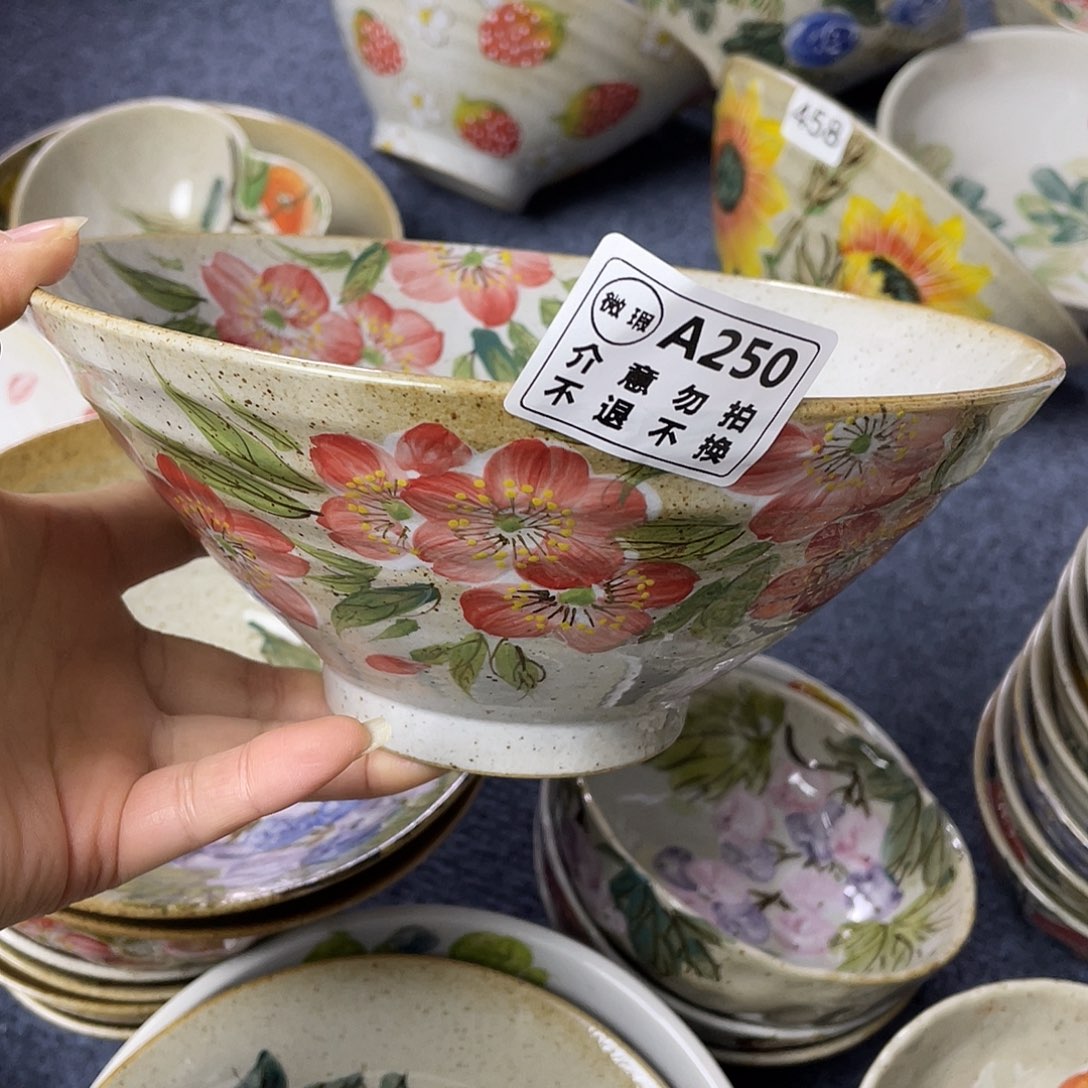 盘小****?景德镇高温陶瓷88888