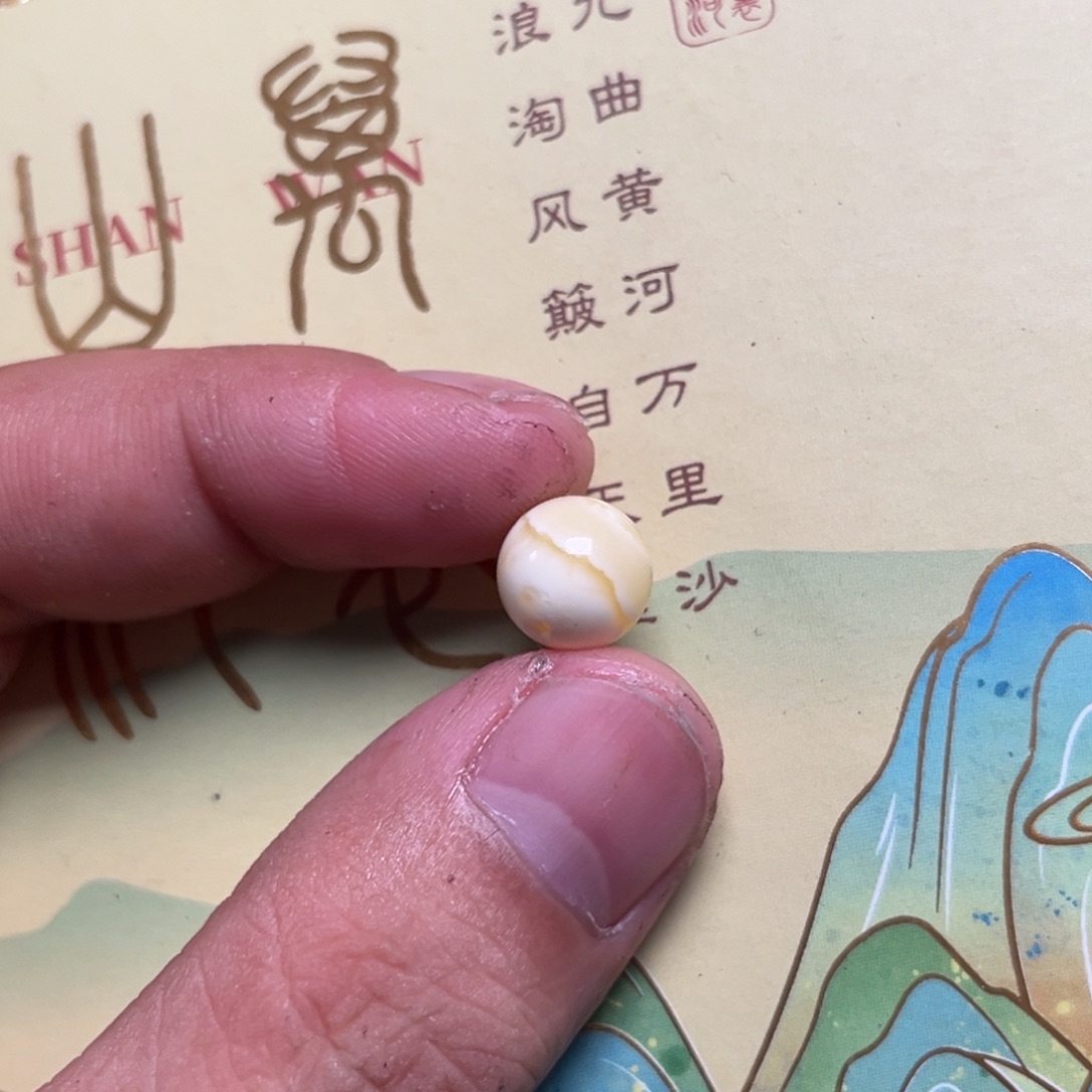 琥珀未镶嵌裸石蜜蜡白蜡10毫米