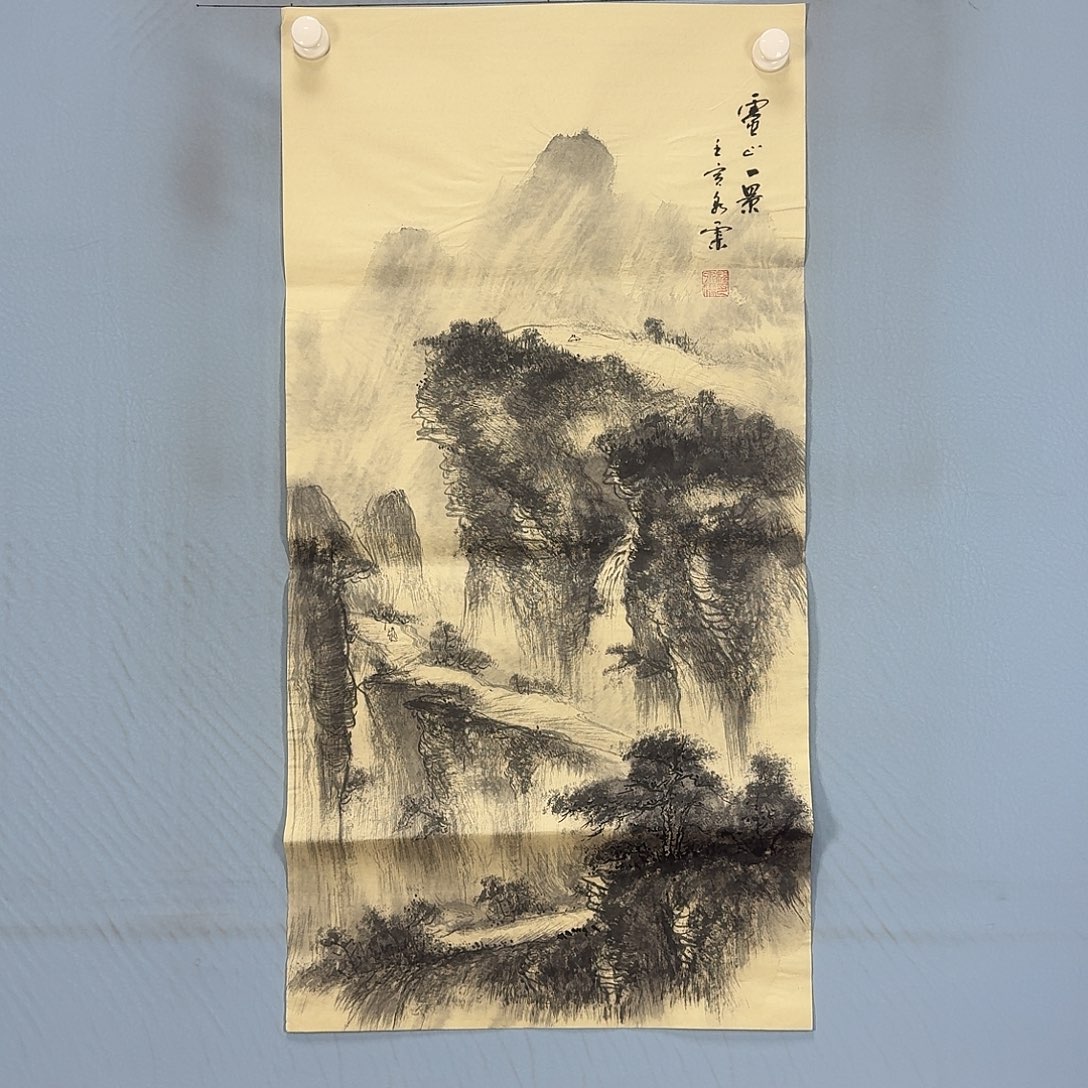 国画595 牡丹一如您的脸颊