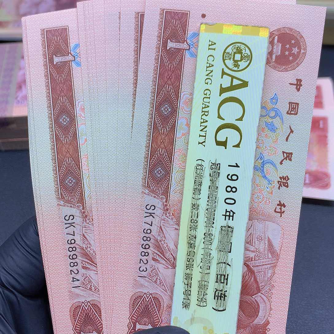 SK79898231标十一组一组一组