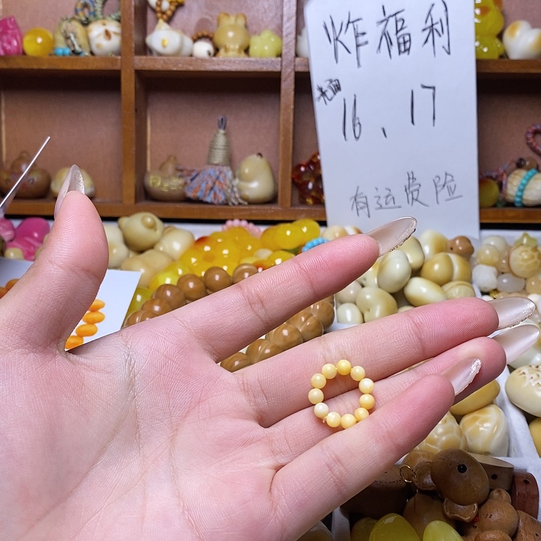 ᥫ***ᝰ猴头核桃吊坠跑环