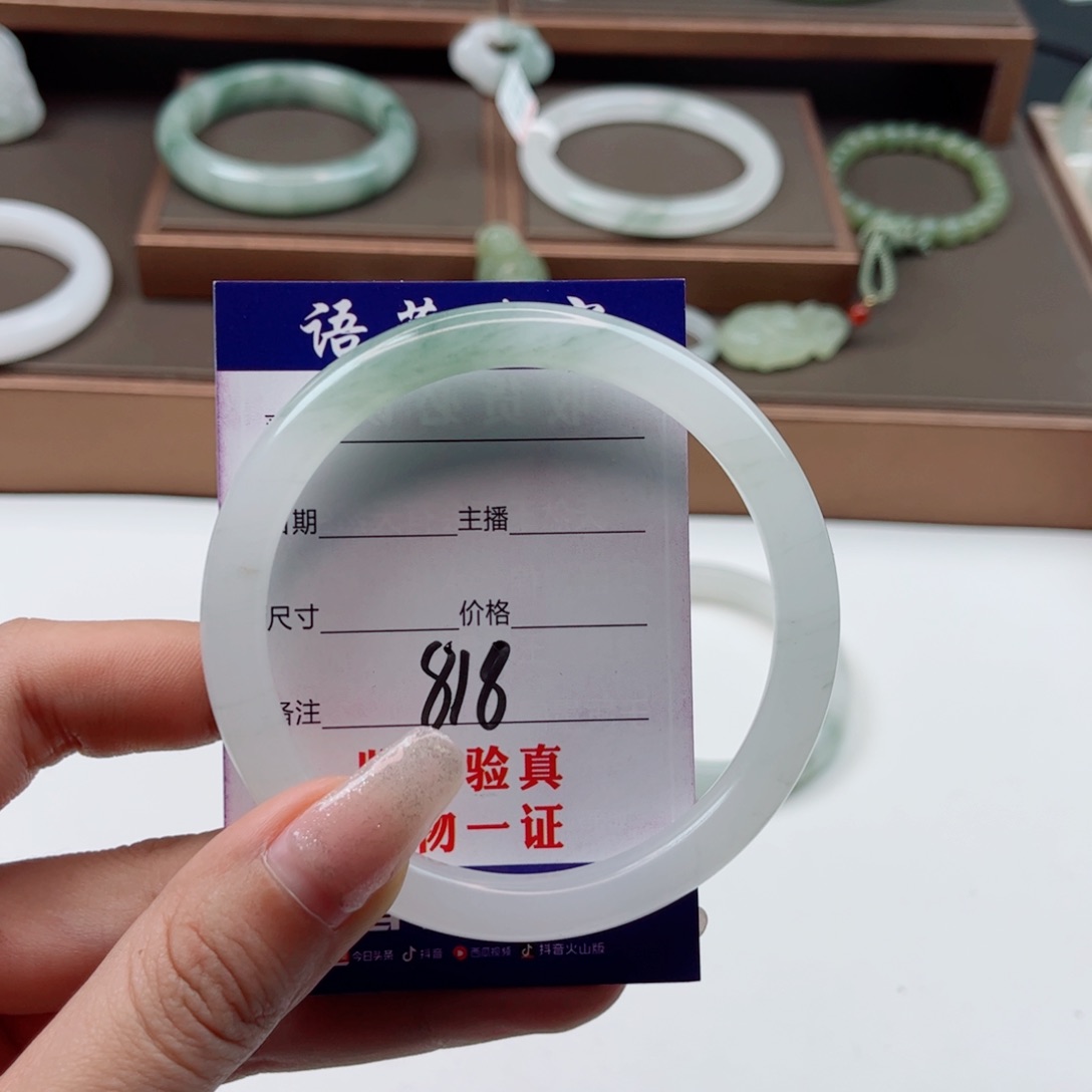 石英质玉手镯未镶嵌小*
