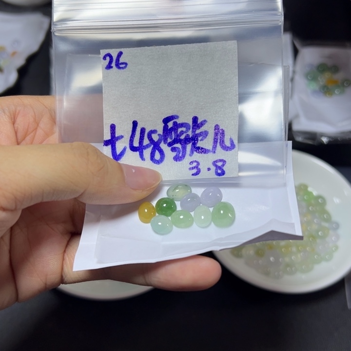 【闪购商品】定制翡翠未镶嵌雪*儿不退换