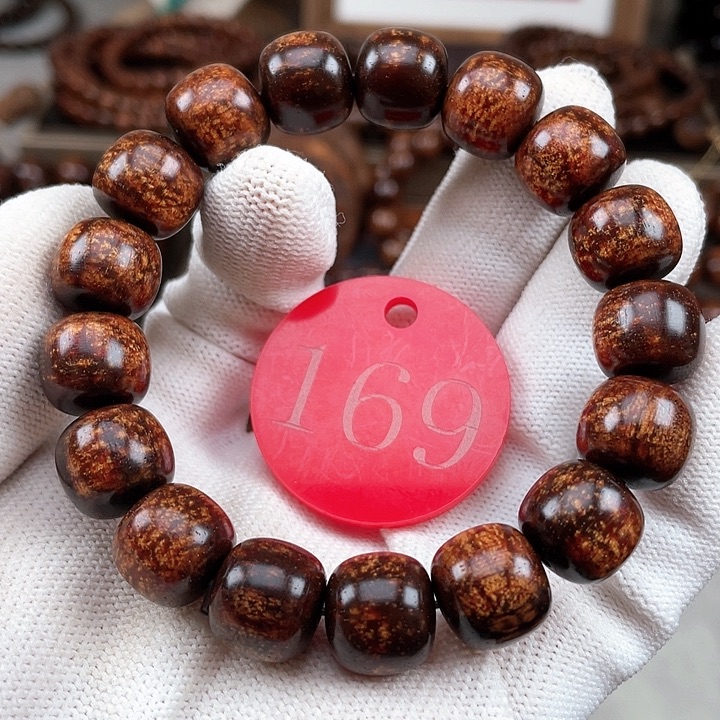 贡木其他血珀大龙1213手串