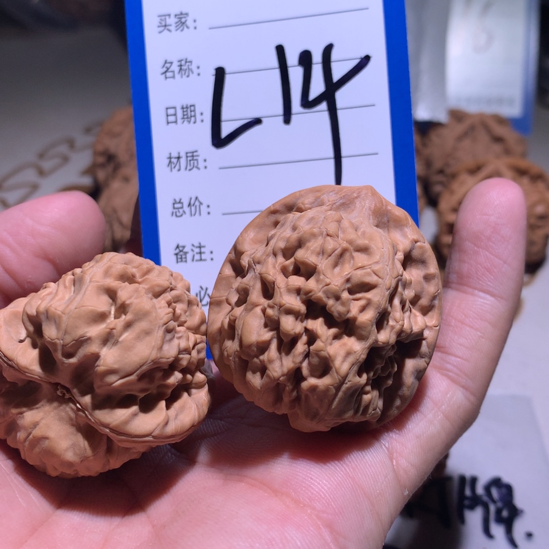 吊坠文玩核桃核尊