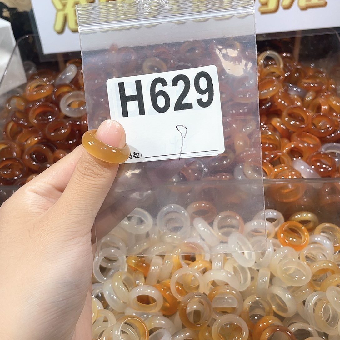 未镶嵌戒指玛瑙/玉髓629