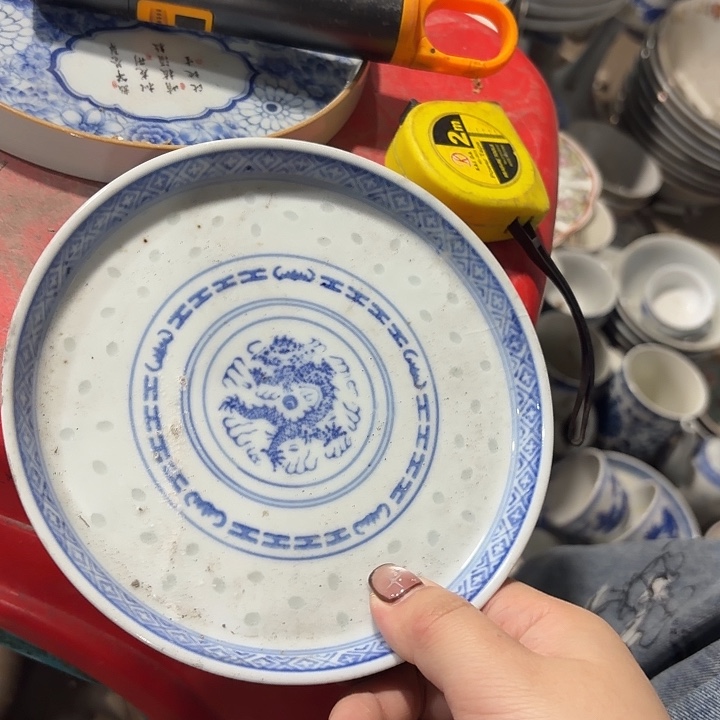 景德镇陶瓷艺术厂瓷