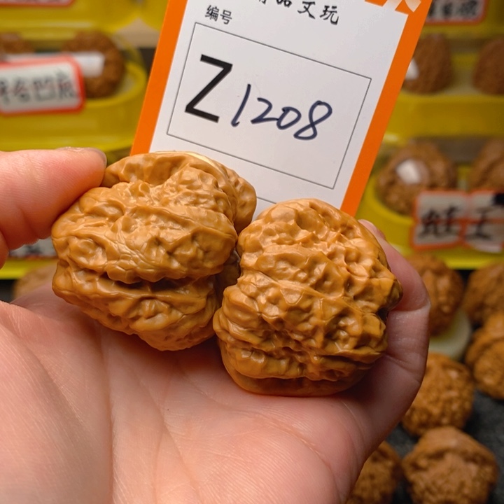 文玩核桃把件疏*蛤蟆