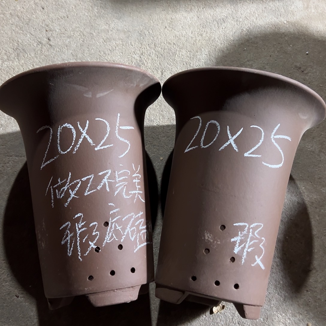 紫砂花盆宜兴紫砂花盆2只瑕疵