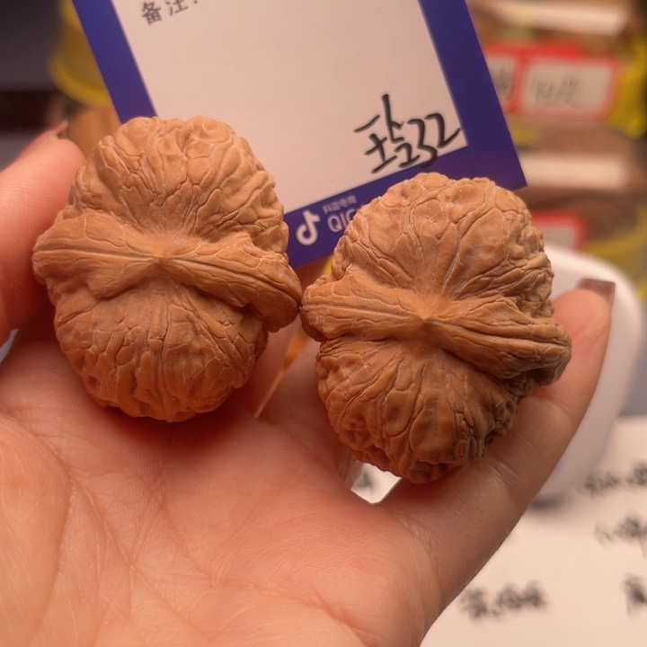 文玩核桃吊坠B**a文玩核桃把件32