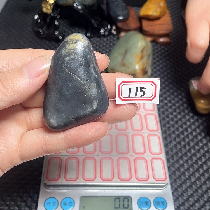 未镶嵌和田玉挂件115