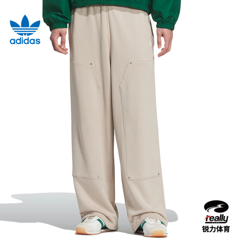 adidas阿迪达斯三叶草男子运动休闲长裤KC2622