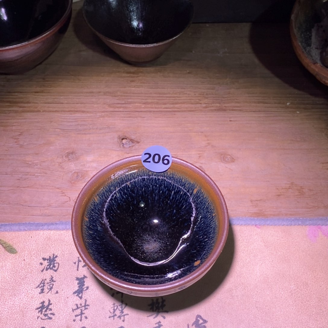 茶盏古法龙窑柴烧