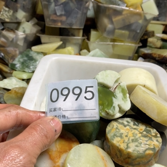 【闪购商品】未镶嵌蛇纹石玉珠宝玉器