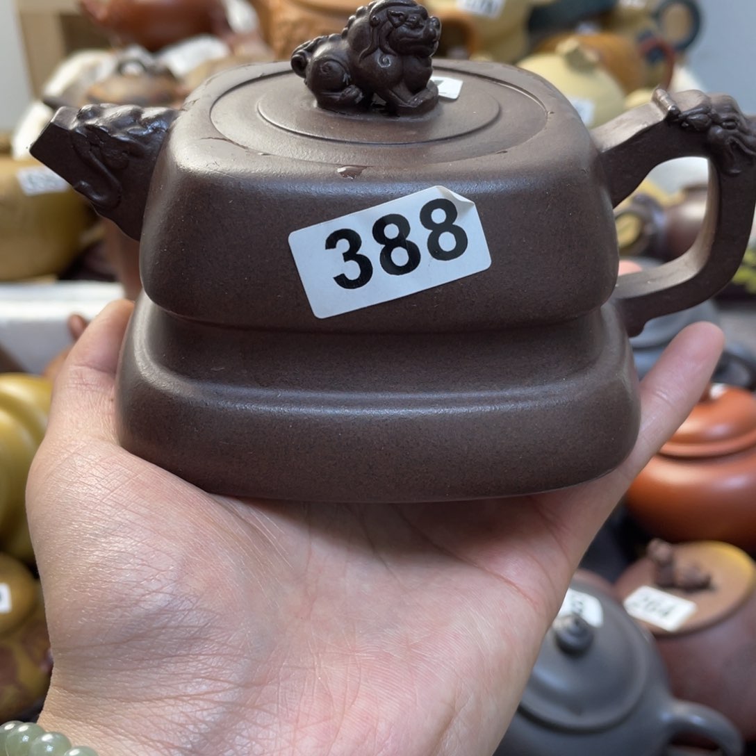 紫砂茶壶紫砂微瑕