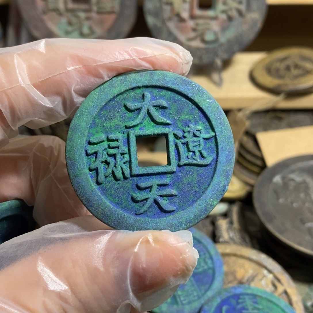 铜现代工艺品学习币