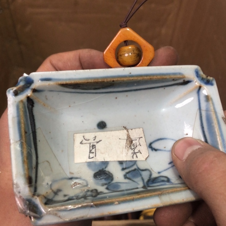 陶瓷孤品单件车里拍