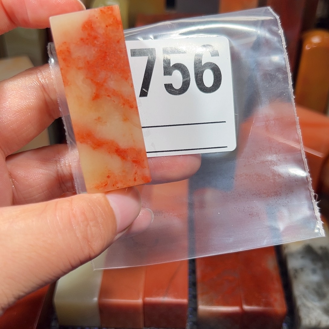 【闪购商品】寿山石印石悠****。老挝石