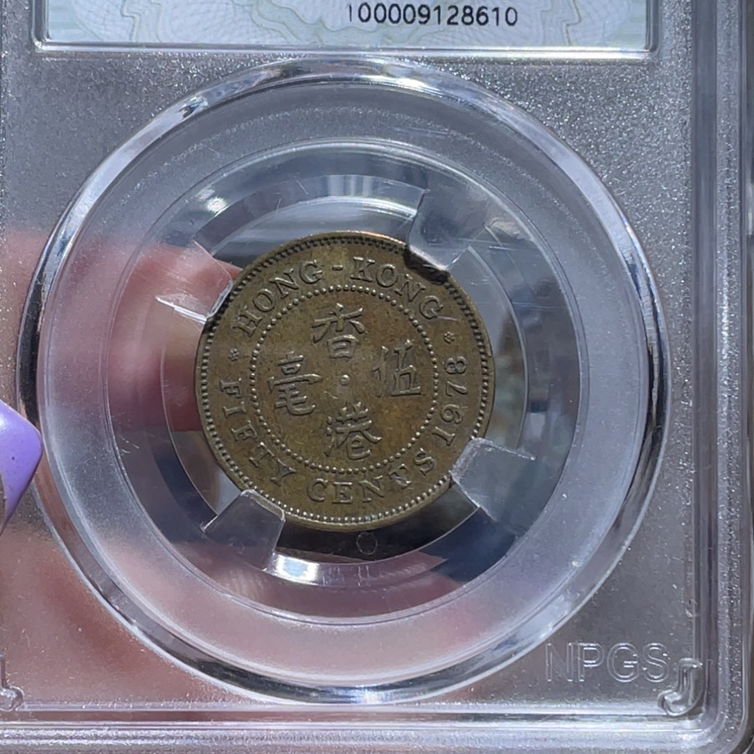 柒***农金博古通今小熠8610