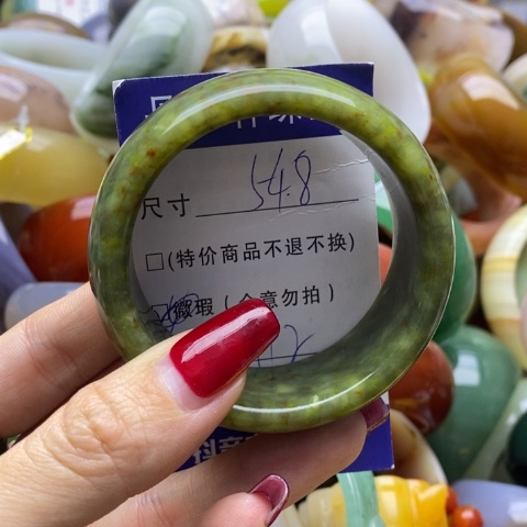 蛇纹石玉手镯未镶嵌