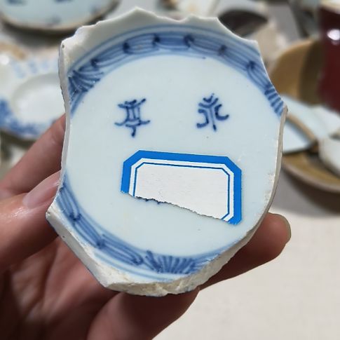 瓷片恣片瓷片瓷片瓷片瓷片
