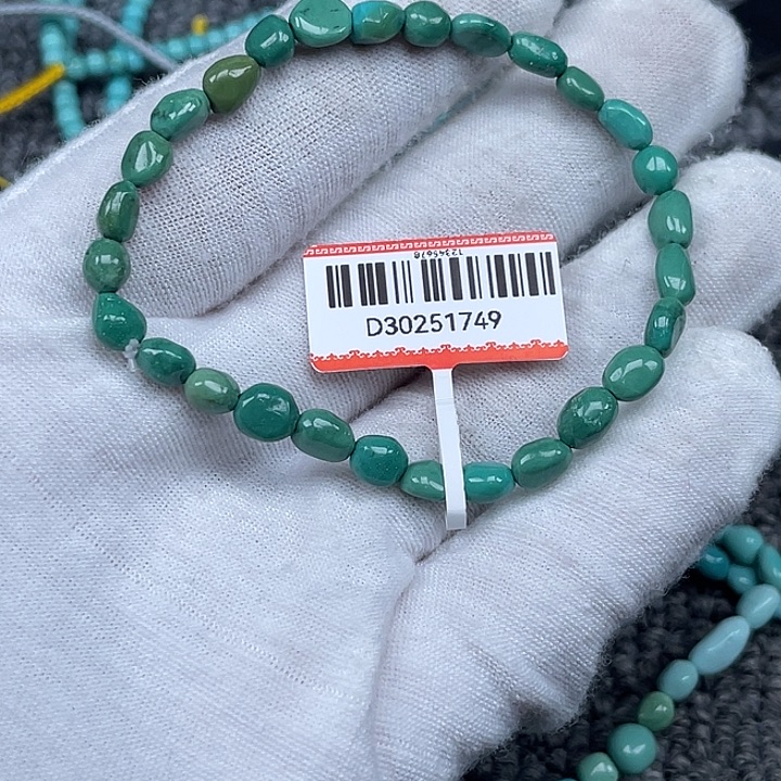 绿松石未镶嵌其他