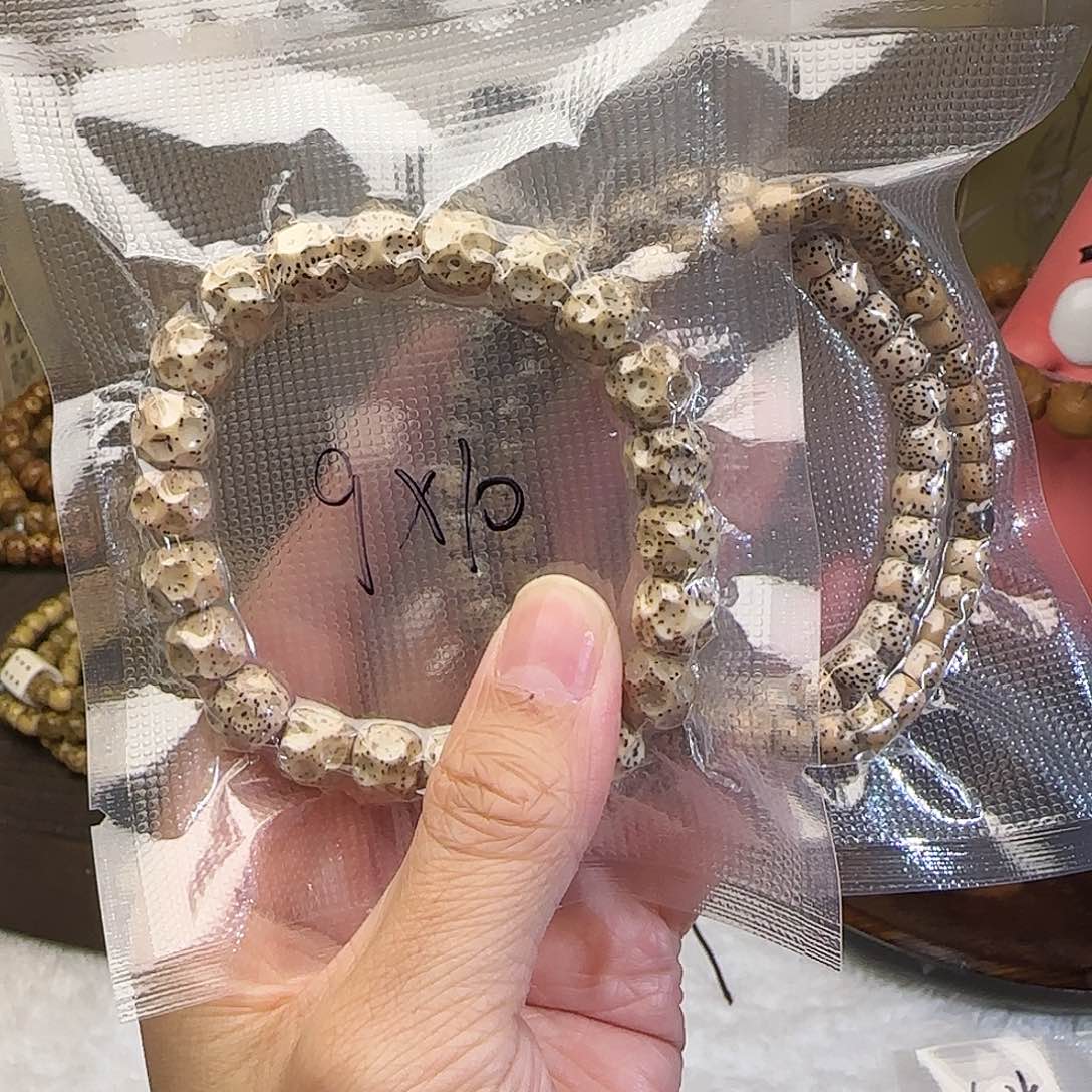 手串星月菩提星月菩提