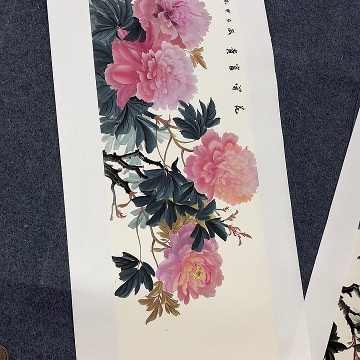 国画国画作品展览等活动