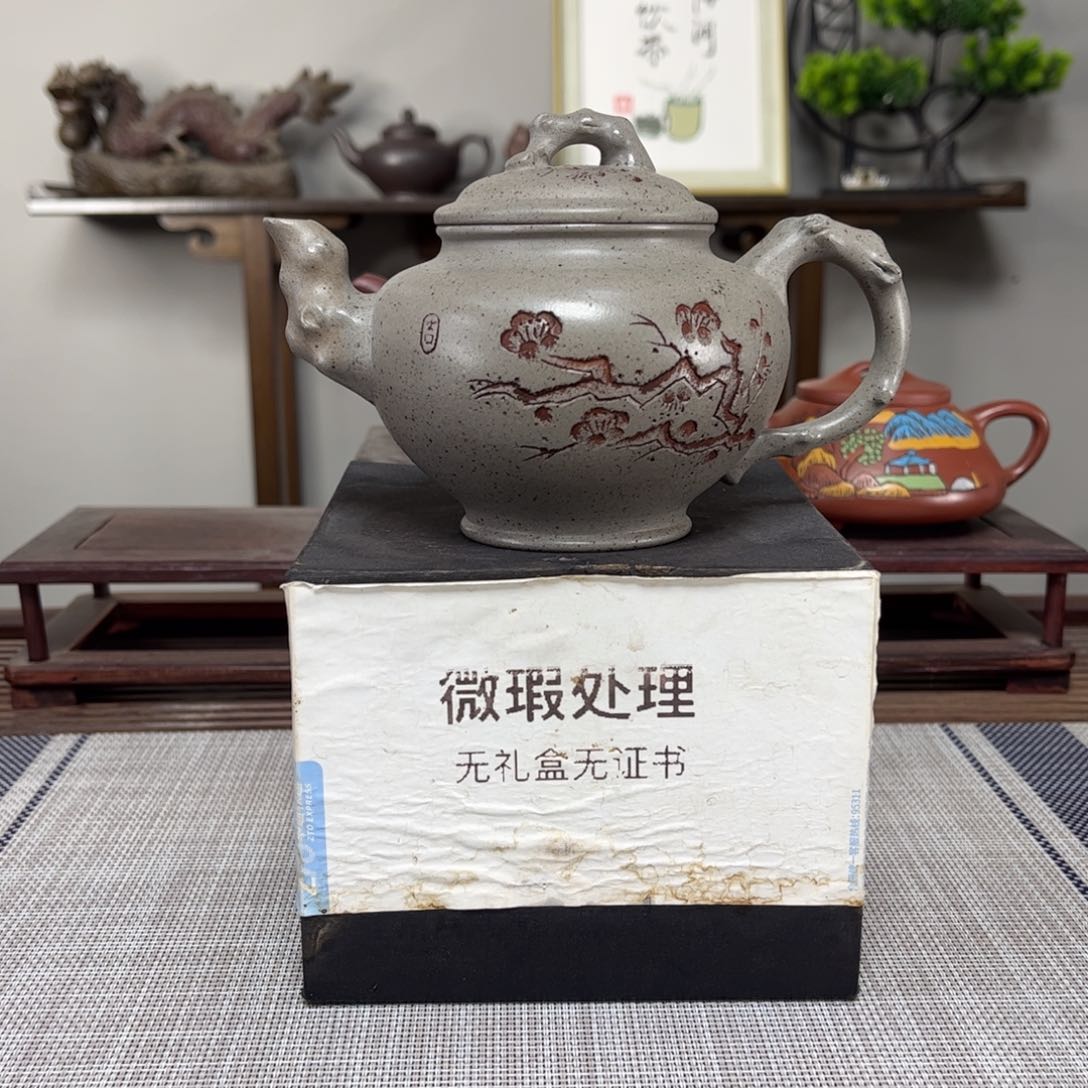 紫砂茶壶功**猫微瑕处理