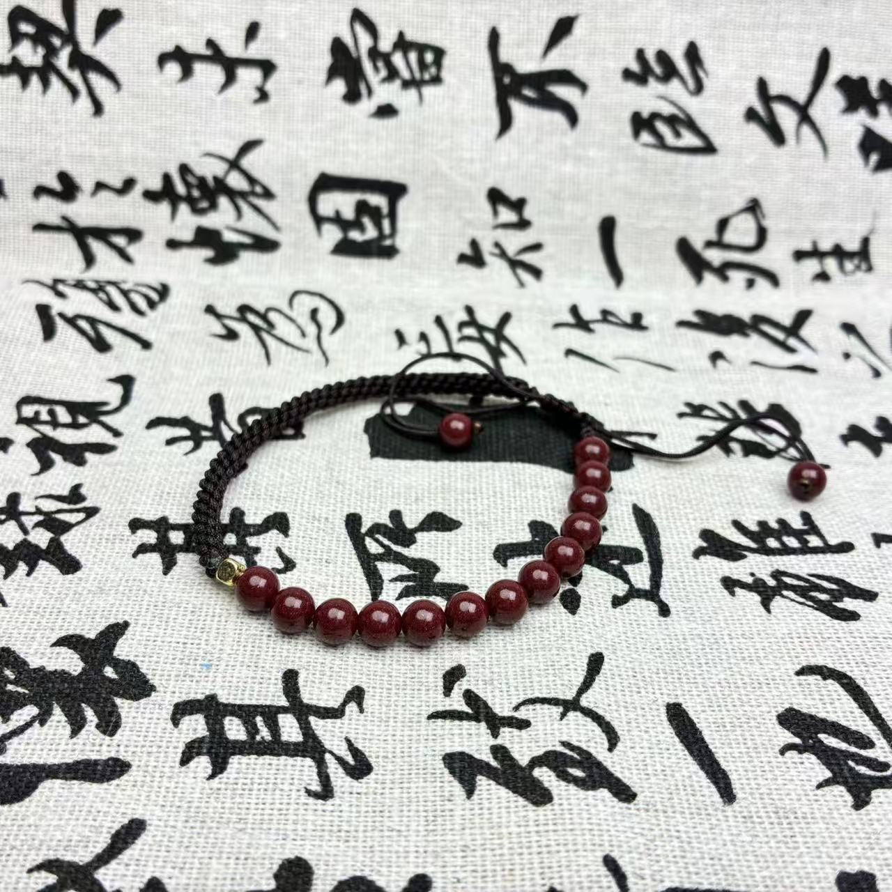 含辰砂工艺品朱砂手绳【小北珠宝质检】ZJH243z252多样性发一