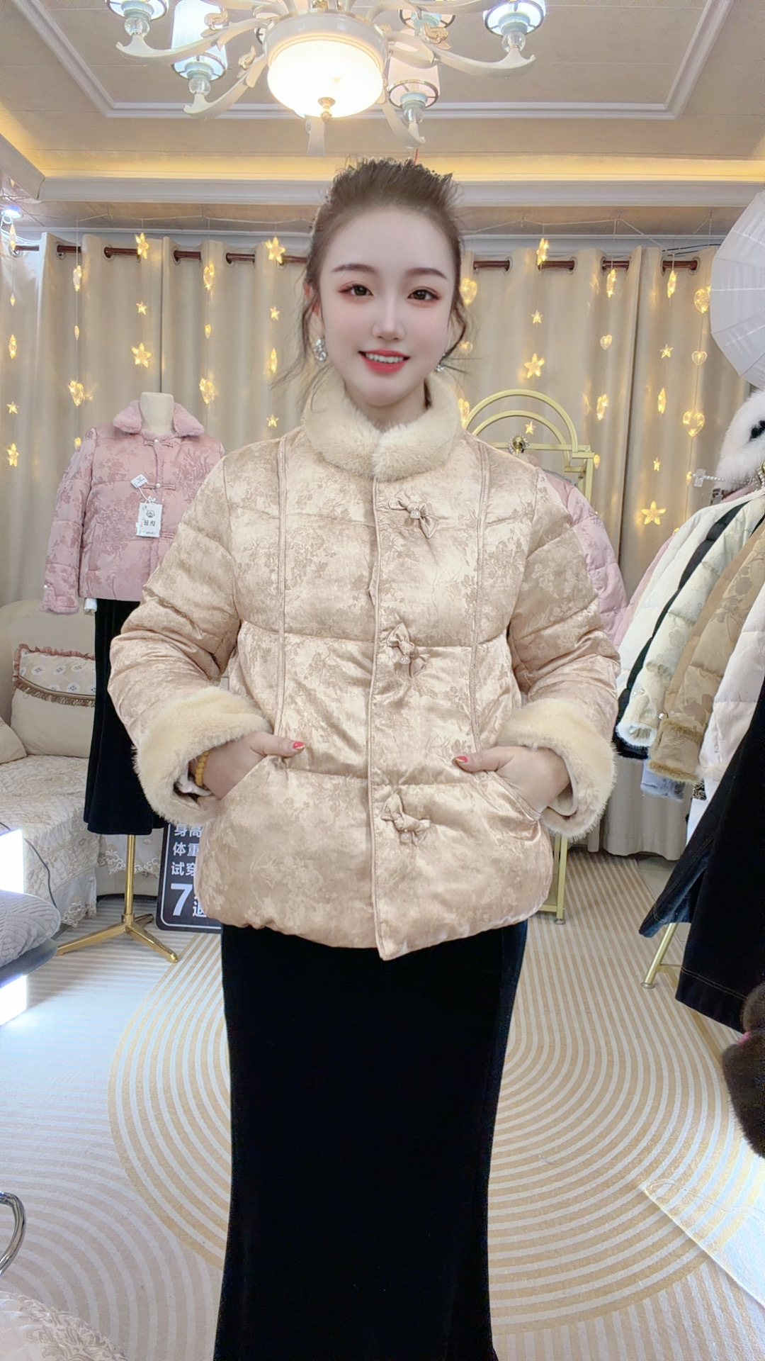 【书瑶】国风羊绒服冬装洋气高贵毛领拼接袄子女装气质短棉袄