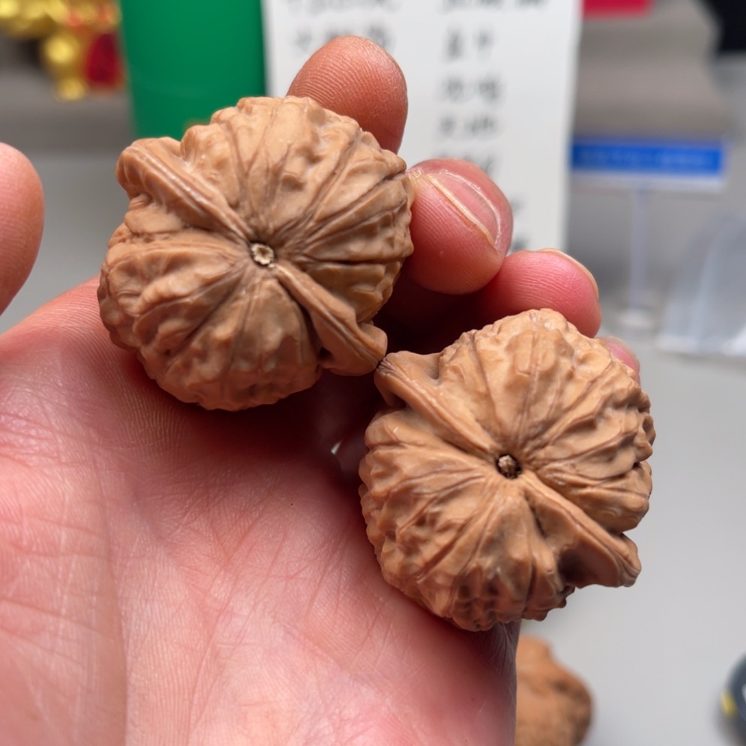 文玩核桃把件石门元宝