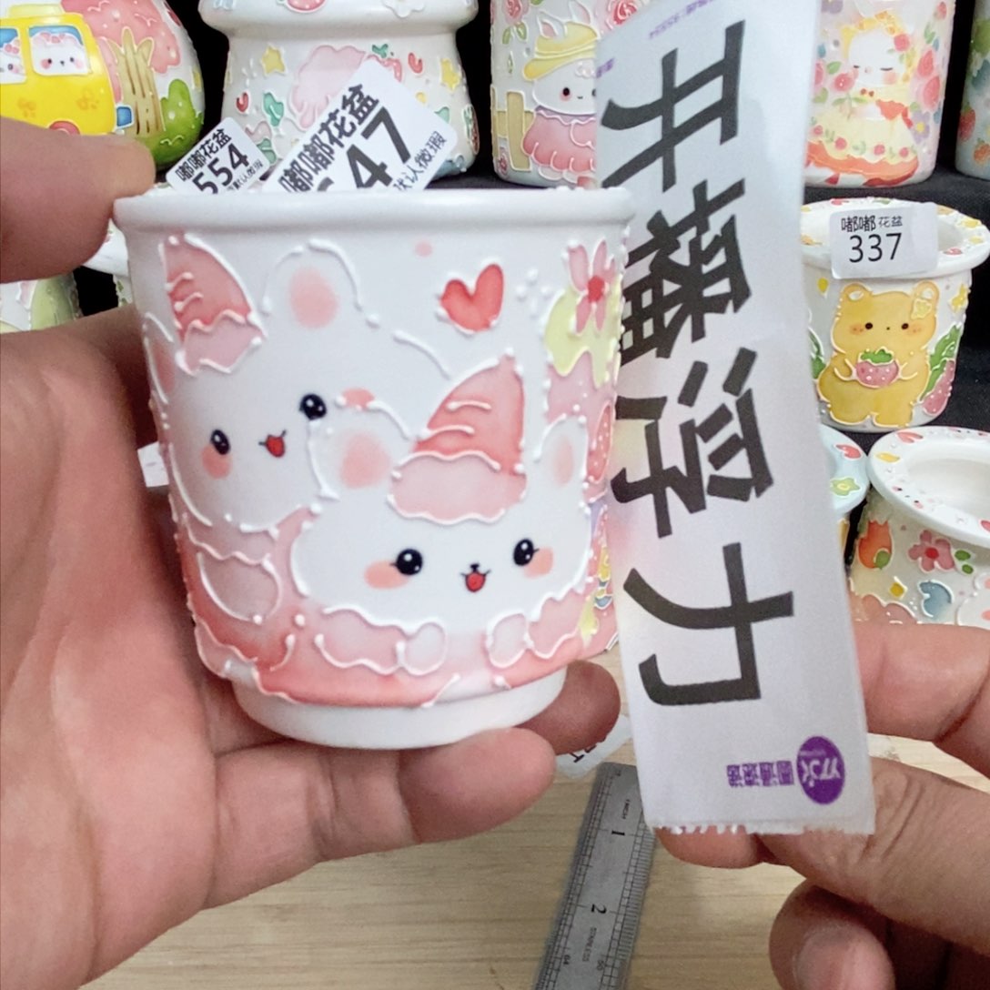 陶瓷747嘟嘟嘟嘟