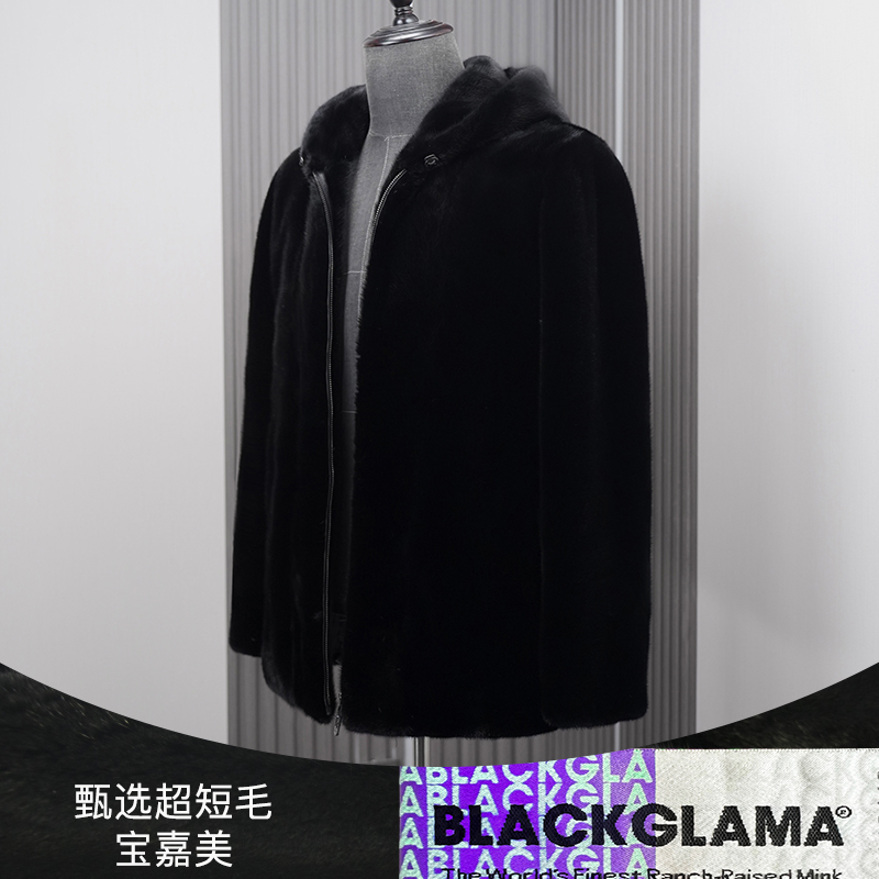进口宝嘉美超短毛拉链连帽翻领貂皮男装真貂海宁水貂皮草挖销去砍