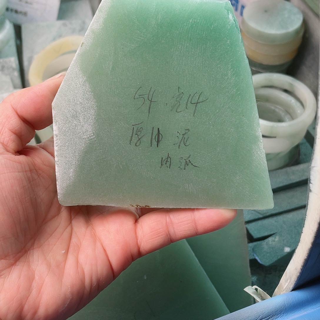 浅***香定制石英质玉（天山翠）