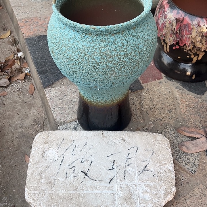 泥塑自产自销模式