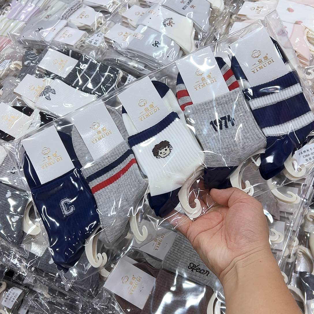 长绒棉青少年纯棉一包