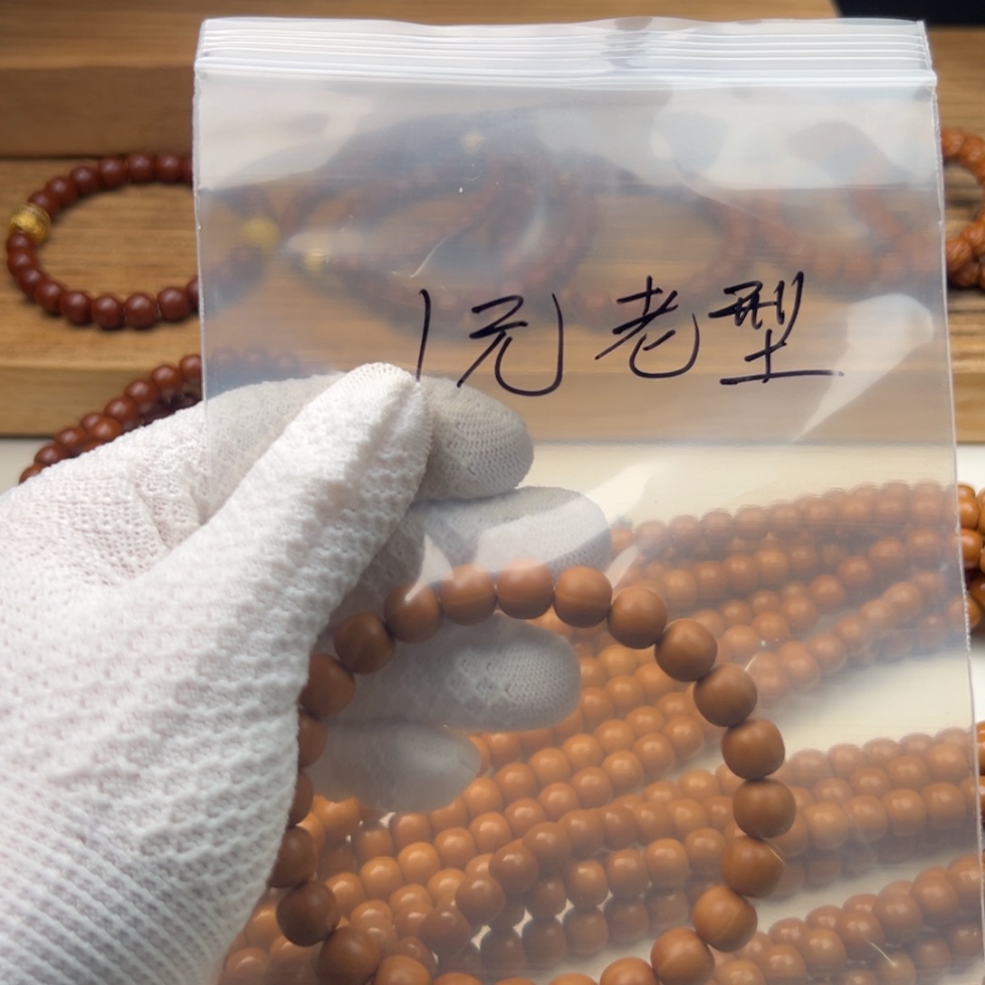 猴头核桃吊坠猴头核桃手串老型