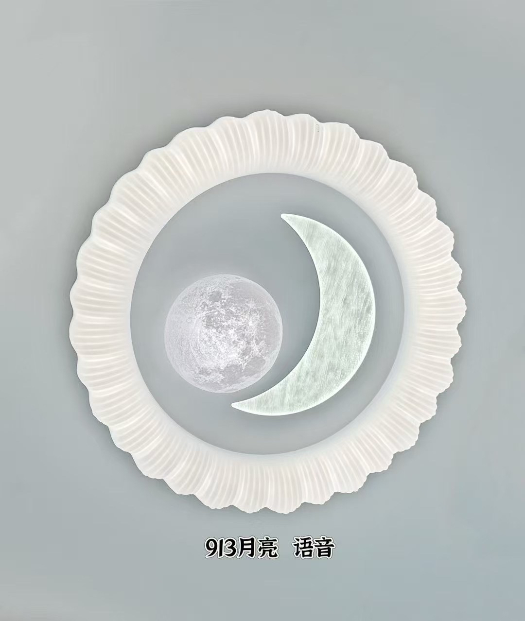 广东中山2025新款卧室风扇灯主卧次卧护眼灯具餐厅书房摇头风扇