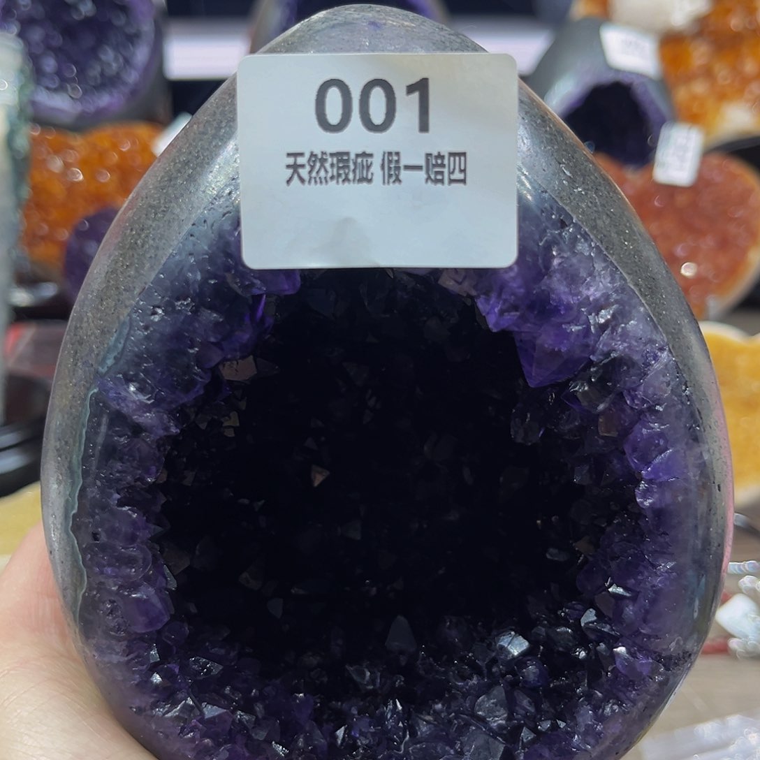 水晶随行未镶嵌包邮时****y