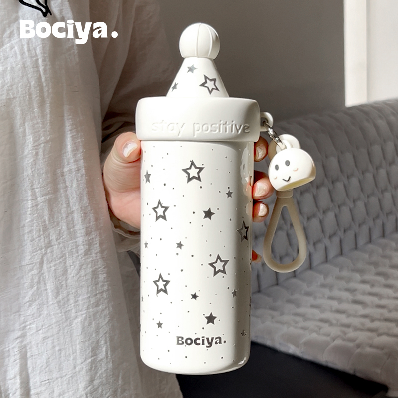 bociya水杯保温杯女生高颜值吸管杯2025新款便携秋冬礼物保温杯子