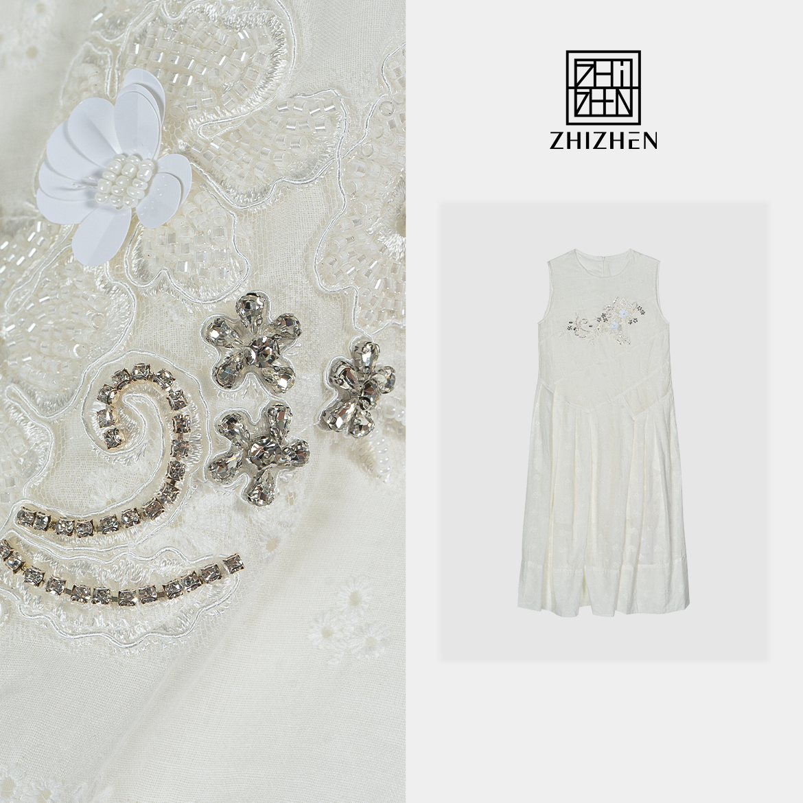 夏季时尚新款无袖刺绣重工钉珠裙【时流】