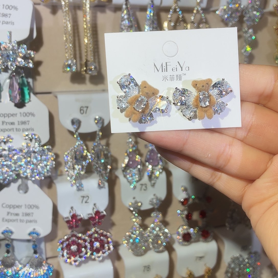 姗***学锆石铜合金925银针