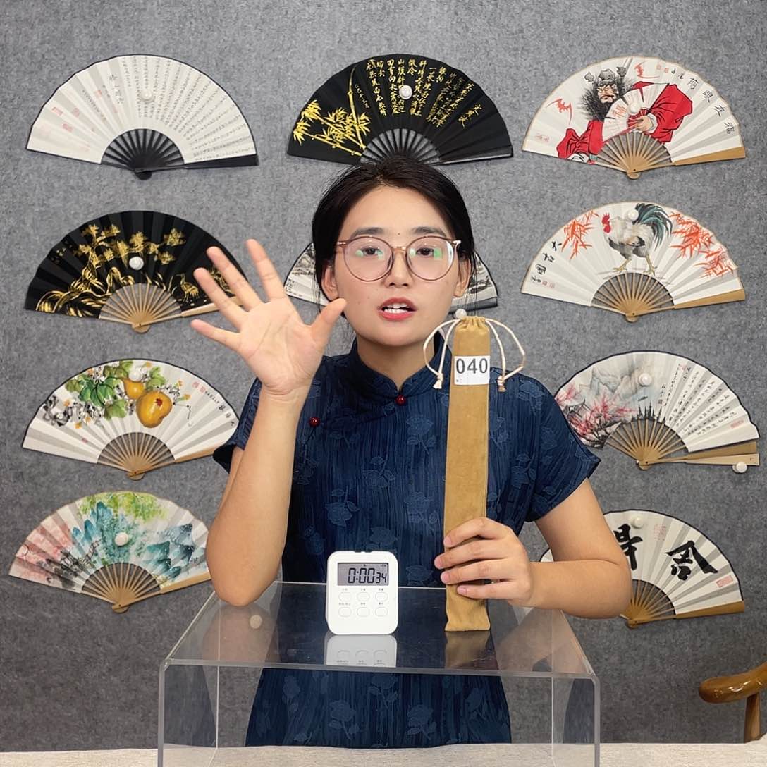 国画95寸水磨玉竹纯手绘-文玩扇骨（默认粘好）040