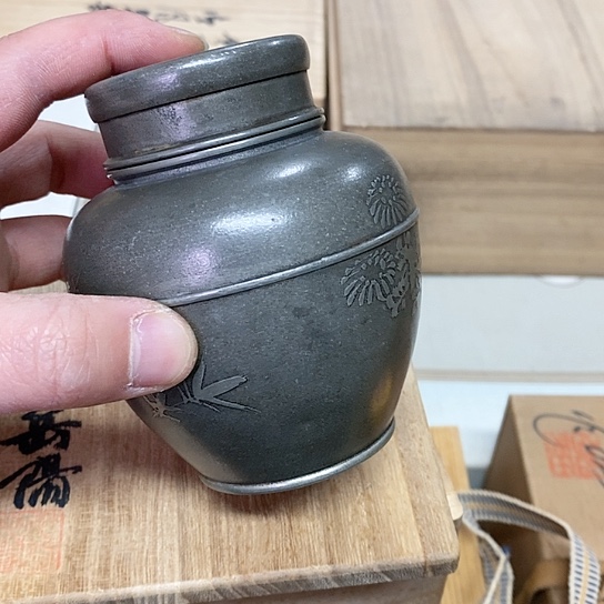 紫砂哈哈哈哈哈就哈哈哈