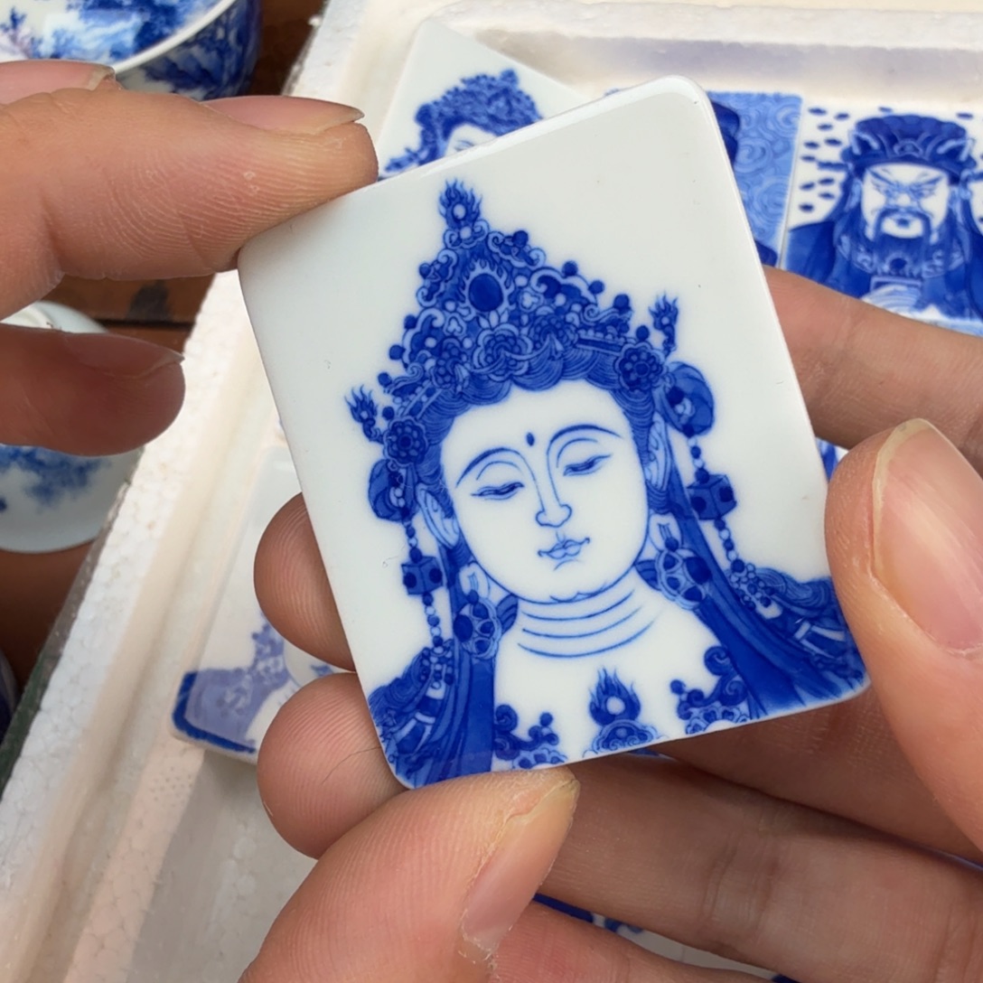 散***人景德镇瓷器精品放漏