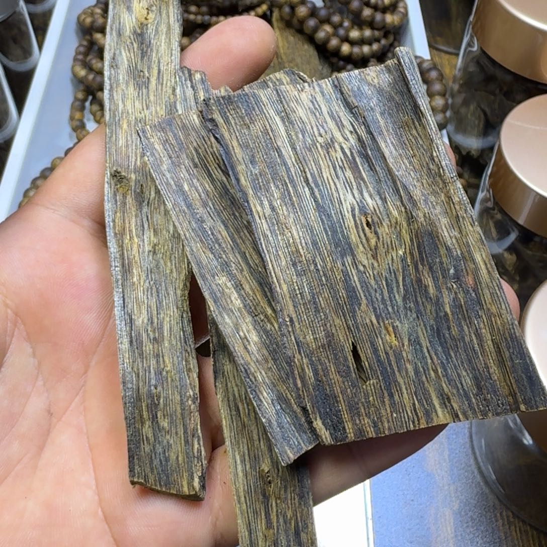 沉香碎屑沉香沉水排22.7克