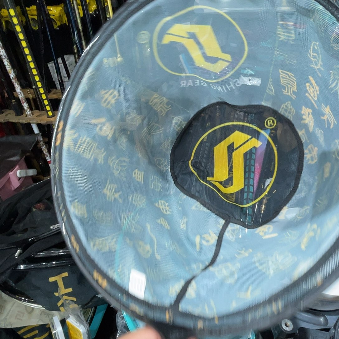 郭***超梧桐木利兴欧式43抄网头